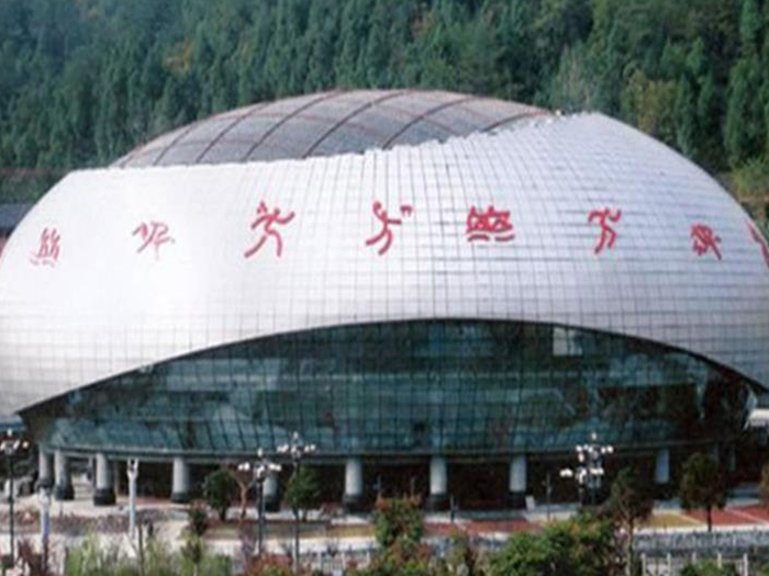 双流县体育中心球形网架加工安装